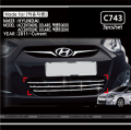 Ốp trang trí ca lăng dưới chrome (3 pcs) Hyundai Accent  (2011-2017)